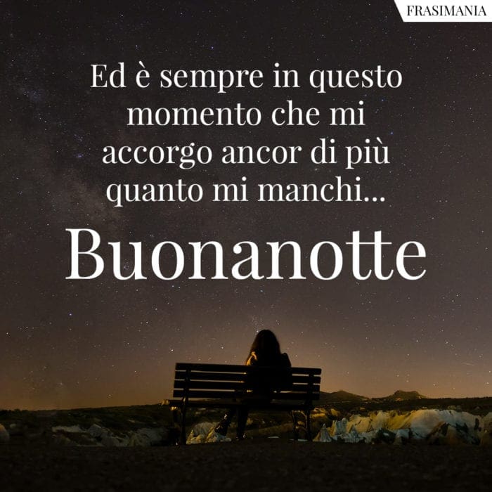 buonanotte-mi-manchi